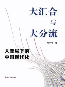 漫天星辰不及你呀