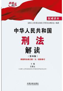 我的混世小公主
