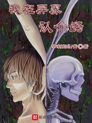 王者遗章