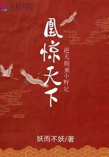卡莫堡传奇