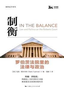 慌乱间抱住他