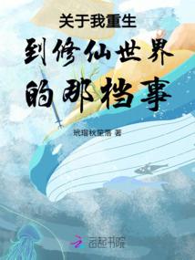我有几十万铁骑，我怕谁