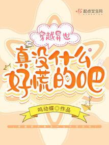 梦回兰庭