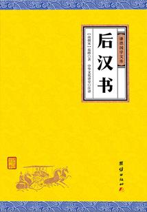 我的游戏巅峰