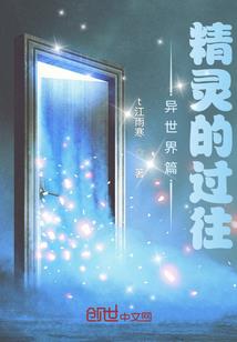 鬼门百乐