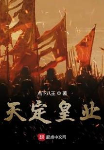 陀罗花开