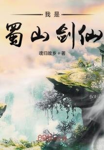 天才炼丹师：邪王，宠上身！