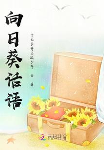 起灵寻