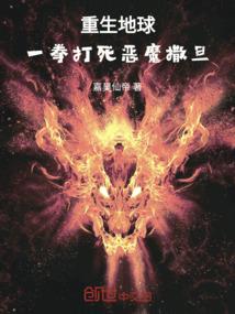 南国静夜深思明