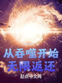 在一起之长春，我回来了！