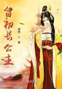 灵动穹天