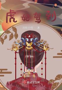 页人史
