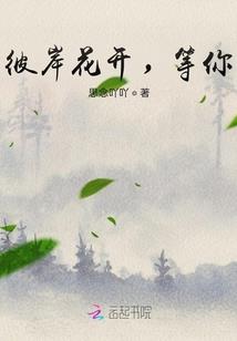 大邪帝尊