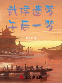 走进冰川的阳光