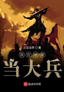 纯白的黑与透明的星