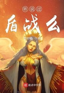重生豪门俏妻：许先生，自重