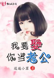 倾天：帝后风华