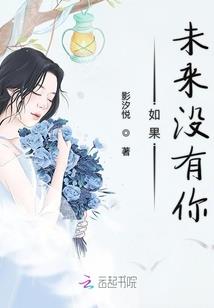 寻找南诏国宝藏