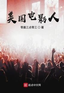 九宫天