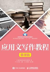 牧王