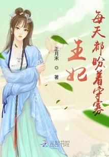 还好，你没走远！