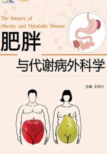 噬龘