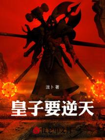 守护甜心之雪落樱舞