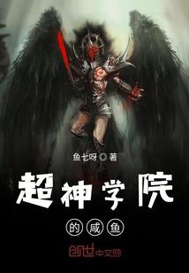 小白虎与月桂树师父的二三事