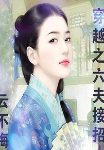 自在心魔