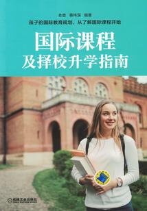 年少无悔正当时
