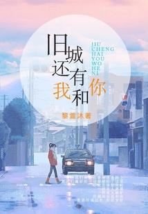 屠神剑