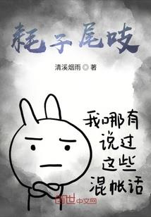 风吹过来的时候