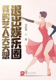 酷公主驾到