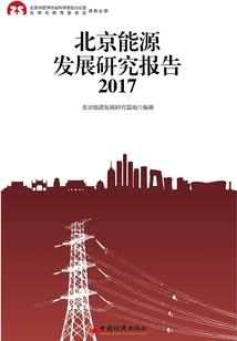子夜墨歌