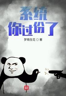 小小猪和小小狗