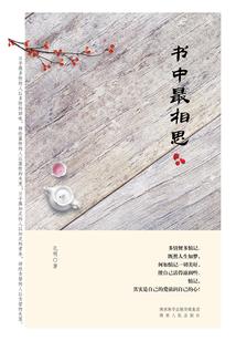 邪神妖王