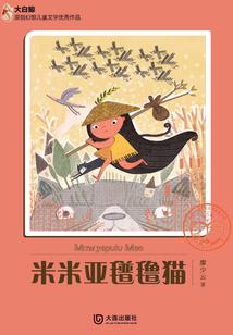 不结婚很难收场