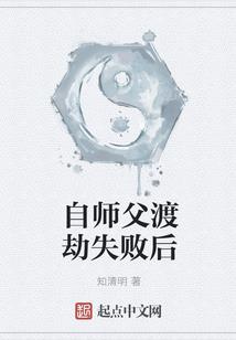 魂武之地