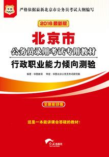暗恋是一个人的修行