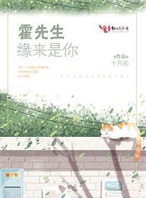 名叫魔法的科技