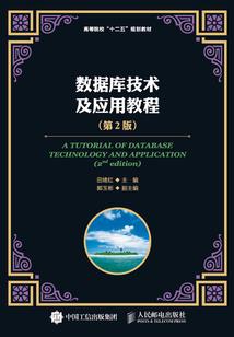 修仙从觉醒双眸开始
