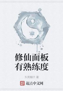 月明星稀