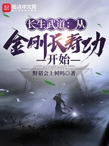 柯南之残天