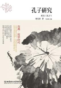 总裁大人抓住不放手