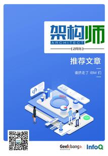 愿林时见鹿