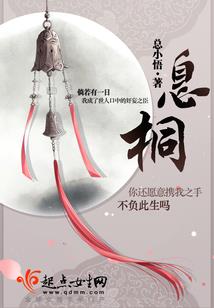 综漫龙域领主