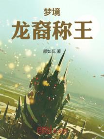 源师大陆
