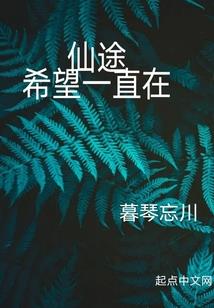 世界的平行变化