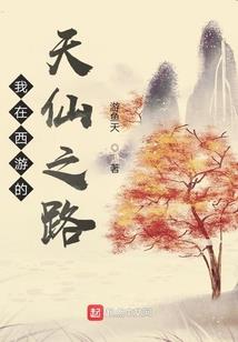 杀意门
