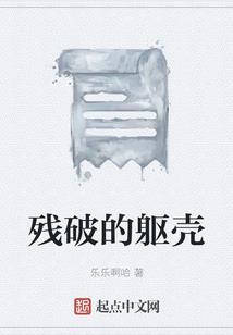 苍生无极
